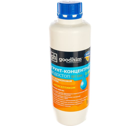 Изображение товара Грунт водостоп, на силиконовой основе, концентрат 1:10 GU1 EXTRA - 1л Goodhim 1799