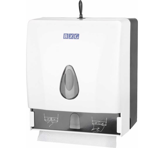 Изображение товара Универсальный диспенсер для полотенец BXG PDM-8218, пластмасса 1748783