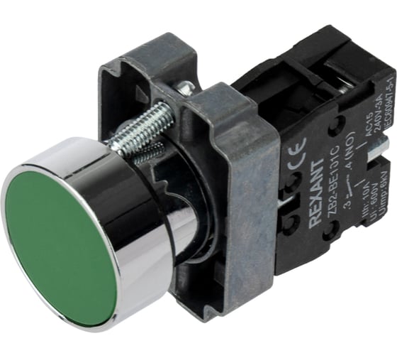 Изображение товара Кнопка REXANT xb2 зеленая, no 36-5522