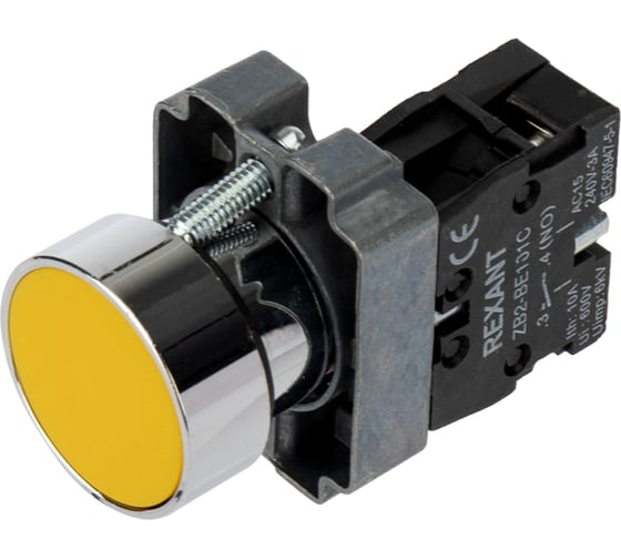 Изображение товара Кнопка REXANT xb2 желтая, no 36-5521