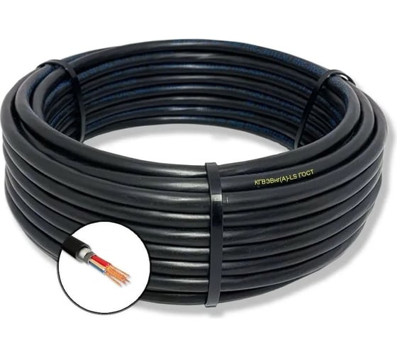 Изображение товара Кабель ПРОВОДНИК гибкий кгвэвнг(a)-ls 10x0.75 мм2, 20м OZ110139L20