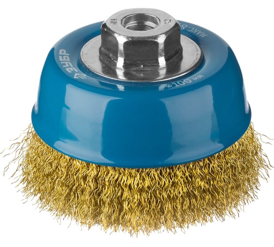 Изображение товара Щетка чашечная (100 мм; М14; витая латунированная стальная проволока 0.3 мм) для УШМ ЗУБР 3526-100_z02