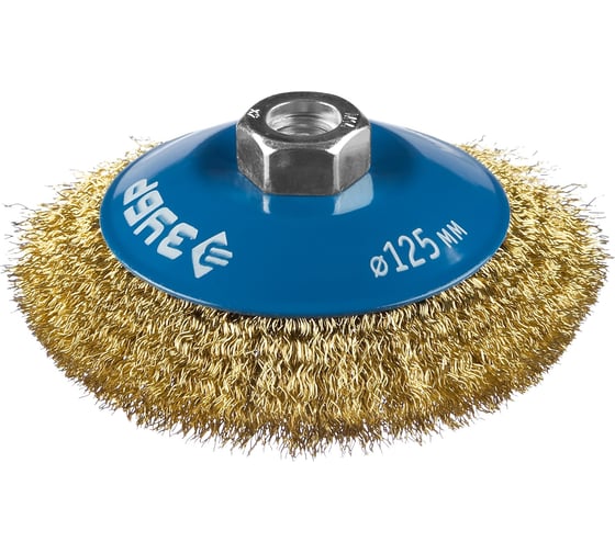 Изображение товара Щетка коническая (125 мм; М14; витая латунированная стальная проволока 0.3 мм) для УШМ 35267-125_z02