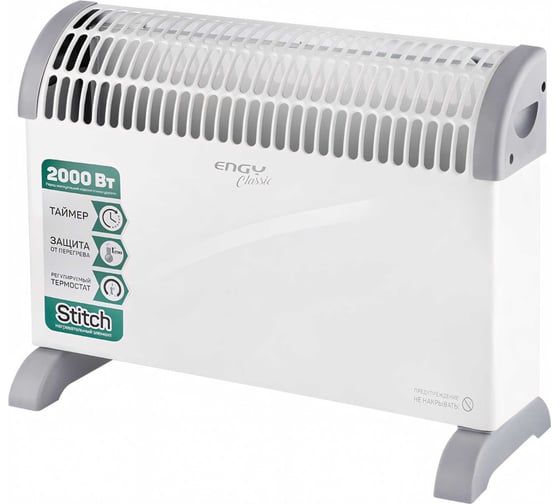 Изображение товара Электрический конвектор Engy EN-2000AT classic 105983