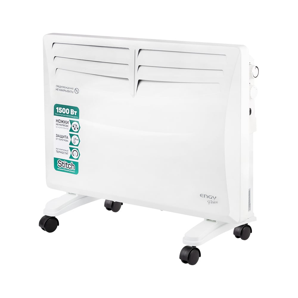 Изображение товара Электрический конвектор Engy EN-1500 Fusion 1500Вт для обогрева помещений