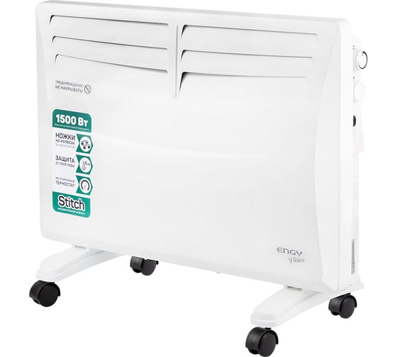 Изображение товара Электрический конвектор Engy EN-1500 Fusion 105984