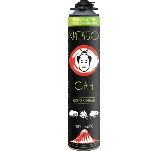 Изображение товара Пистолетная пена КИТАБО САН всесезонная, до 40 л 759765