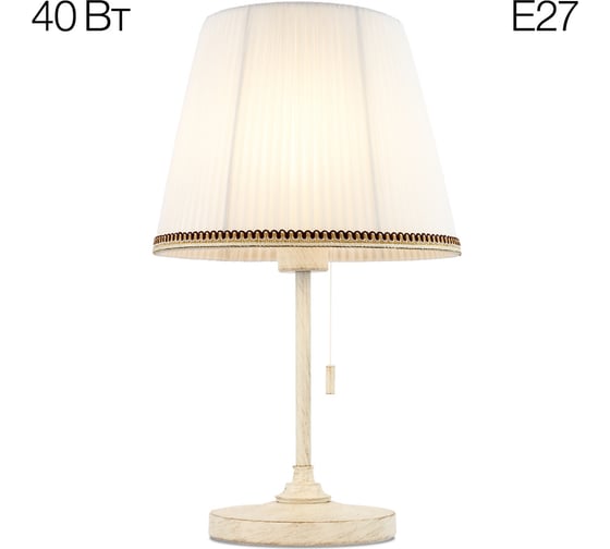 Изображение товара Настольный светильник Citilux Линц Патина+Белый CL402720