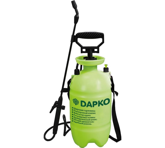 Изображение товара Садовый опрыскиватель DAPKO 3л. широкая горловина, фибергласовый удлинитель 4100015902