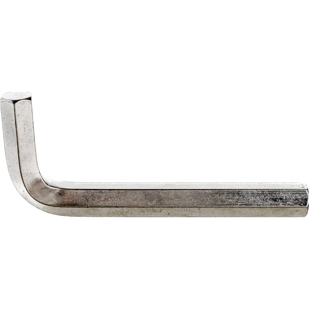 Имбусовый ключ СИБРТЕХ ключ имбусовый сибртех 12328 hex 4 мм 45x закаленный никель