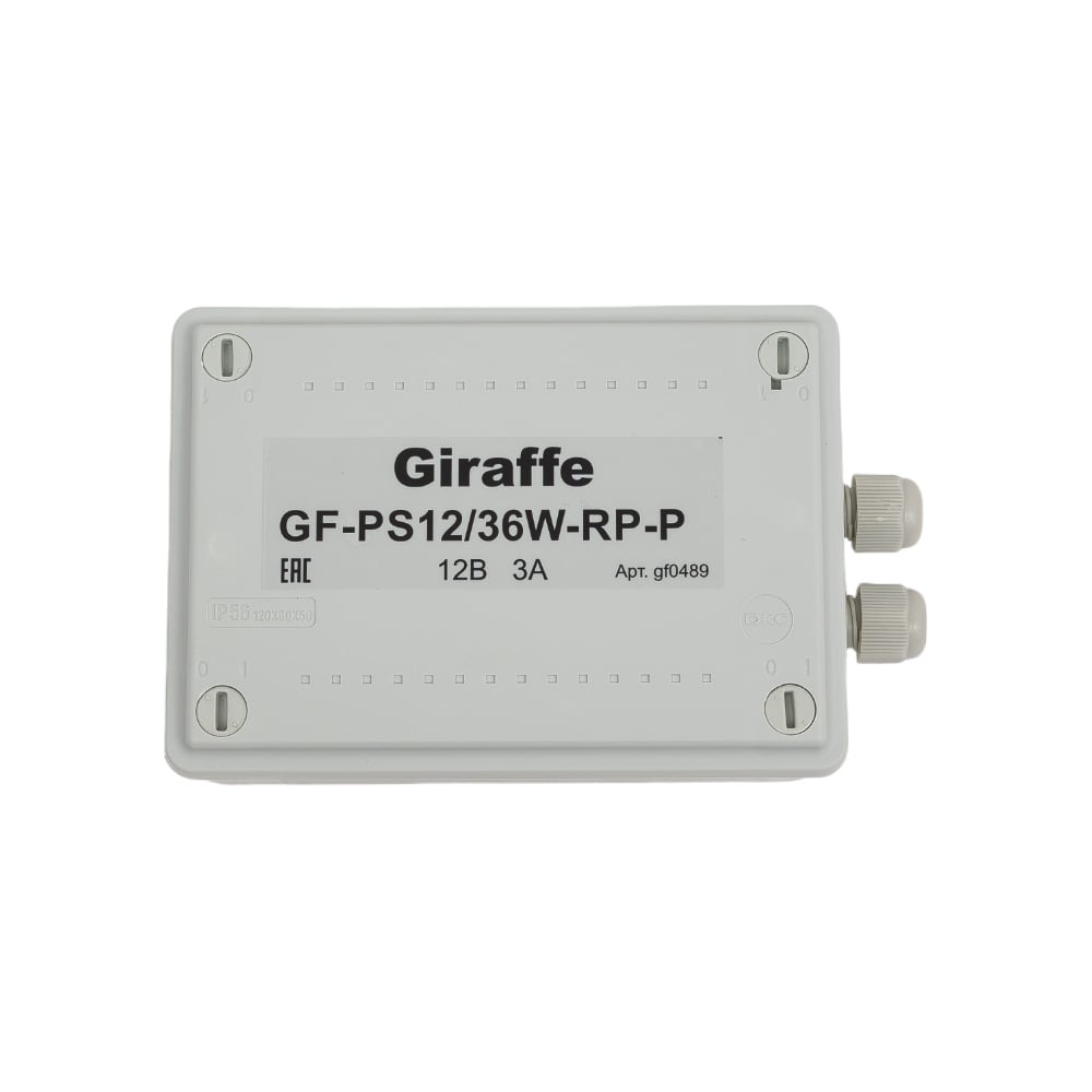 Изображение товара Уличный блок питания Giraffe GF-PS12/36W-RP-P для видеонаблюдения и освещения