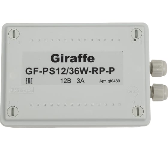 Изображение товара Уличный блок питания Giraffe GF-PS12/36W-RP-P gf0489