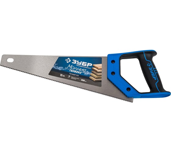Изображение товара Специальная ножовка 350 мм, 11 TPI, ЗУБР МОЛНИЯ-Тулбокс 15156-35