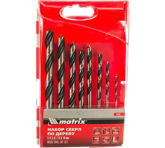 Изображение товара Набор сверл по дереву (8 шт; 3-4-5-6-7-8-9-10 мм) MATRIX 70285