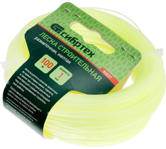 Изображение товара Строительная леска, 100 м, D 1 мм цвет желтый СИБРТЕХ 84837
