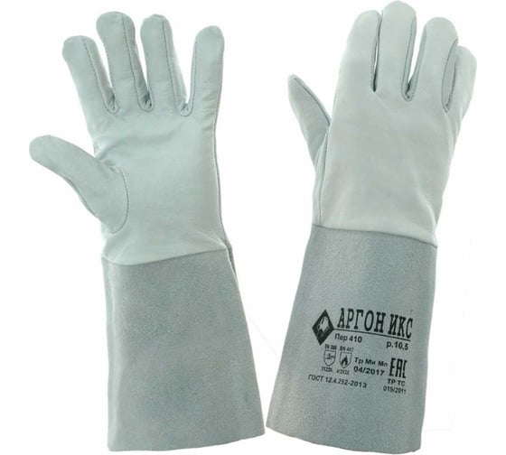 Изображение товара Краги сварщика Диггер АРГОНИКС ПЕР410 ЧЗ