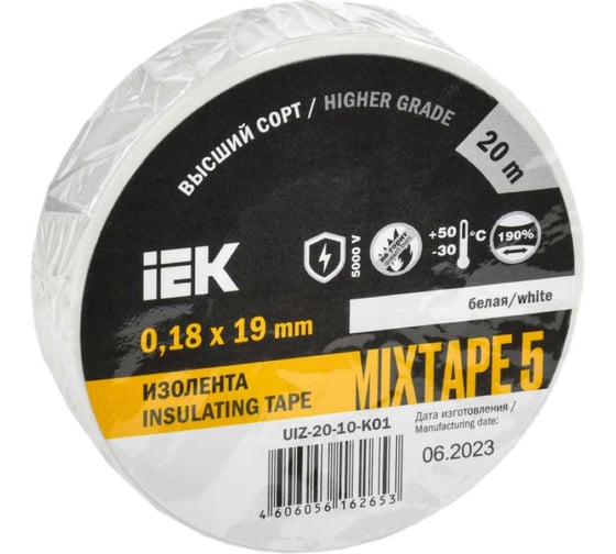 Изображение товара Изолента ПВХ 19мм белая 20м IEK ИЭК UIZ-20-10-K01 9820854