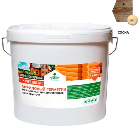Изображение товара Акриловый герметик для швов в деревянных домах, конструкциях, изделиях PROSEPT цвет сосна 15 кг 0024-15с