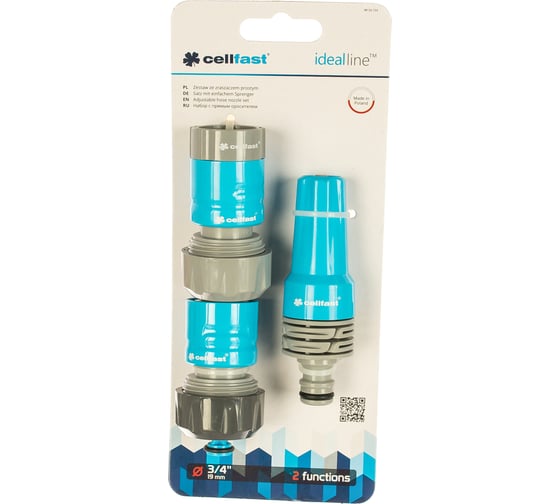 Изображение товара Набор с прямым оросителем Cellfast 3/4” 50-710