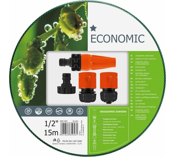 Изображение товара Поливочный набор Cellfast Economic шланг 1/2”, 20 м + комплект соединителей BASIC 10-100