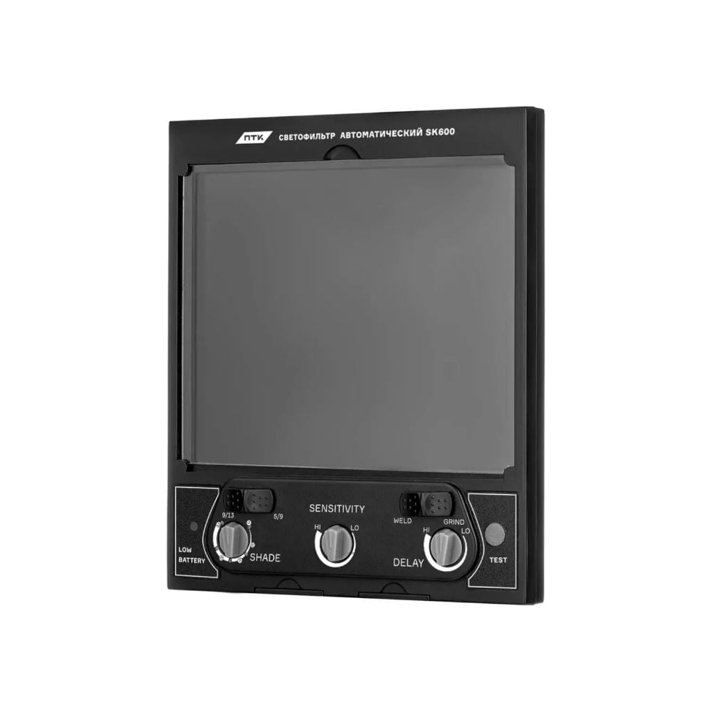 Изображение товара Светофильтр автоматический SK600 ПТК 00000033275