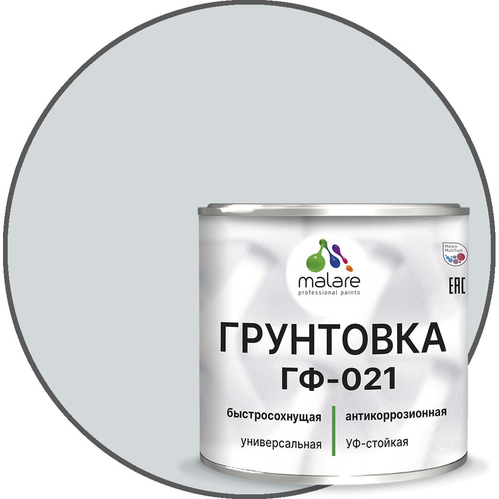Изображение товара Грунтовка MALARE ГФ-021 светло-серый 0.8 кг антикоррозийная