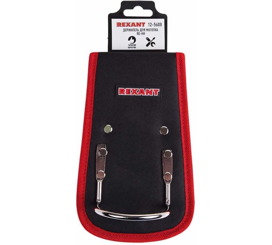 Изображение товара Держатель для молотка REXANT RE-HH 12-5608