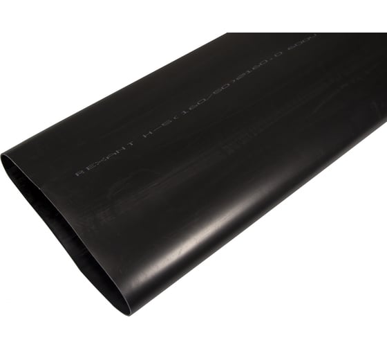 Изображение товара Клеевая термоусадка REXANT СТТК (4:1), среднестенная, 160/50мм, черная, 1 м 26-0160