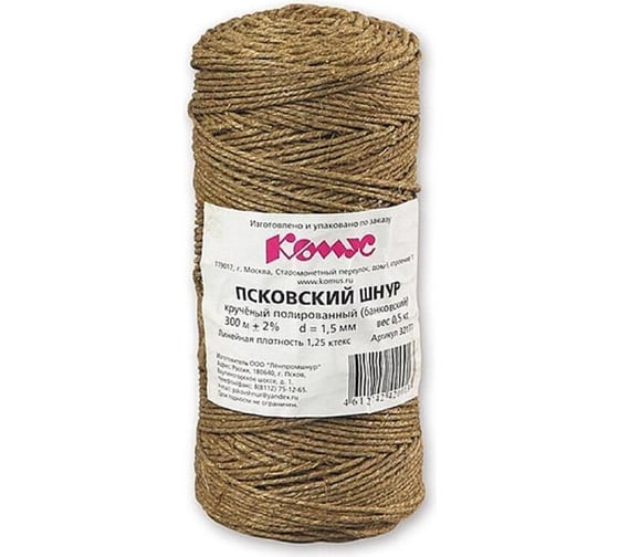 Изображение товара Льняной шпагат Комус банковский, 1,25 ктекс п6, 0.5 кг бобина 32177