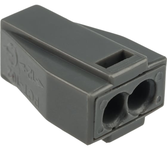 Изображение товара Экспресс-клемма с пастой REXANT СМК 773-302, 2-проводная до 2,5 мм2, серая, 100 шт. 07-3020