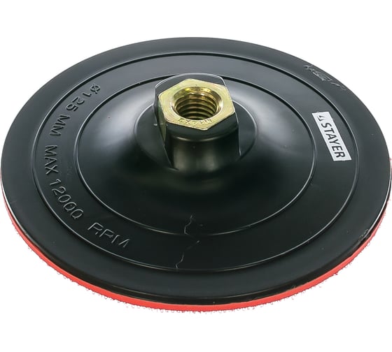 Изображение товара Тарелка опорная пластиковая для УШМ, на липучке, 125 мм, М14 STAYER MASTER 35742-125