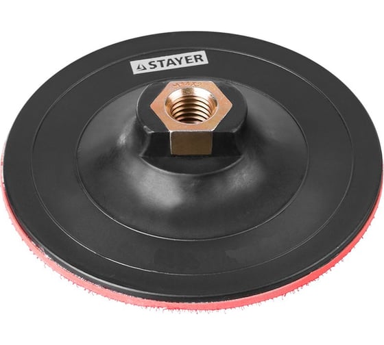 Изображение товара Тарелка опорная пластиковая для УШМ, на липучке, 150 мм, М14 STAYER MASTER 35742-150