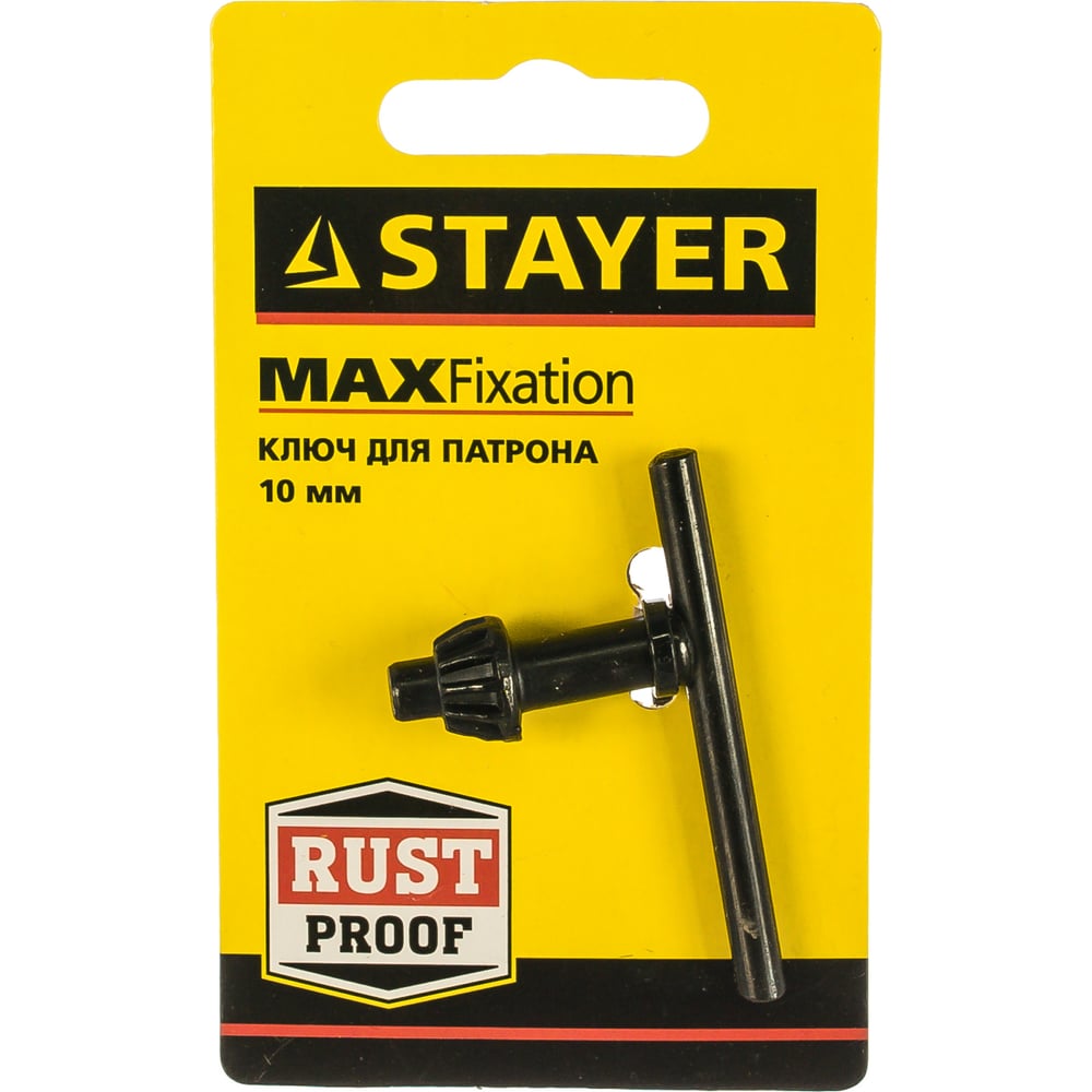 Ключ для патрона дрели STAYER баллонный телескопический ключ stayer