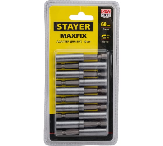 Изображение товара Адаптер для бит комбинированный магнитный, 60 мм, 10 шт. STAYER MASTER 2670-60-10