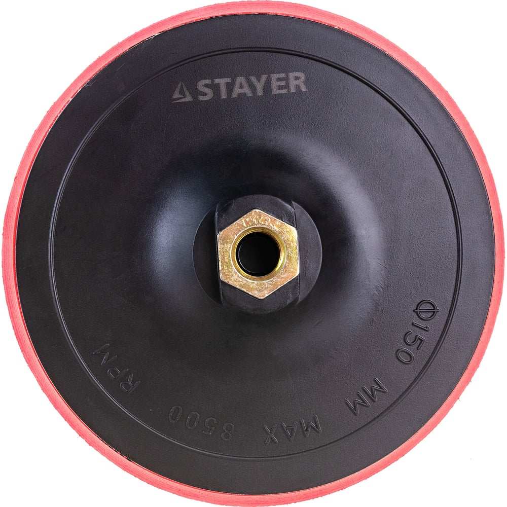 Пластиковая опорная тарелка для ушм STAYER тарелка на липучке 125 мм 5 dgm dtp12590001