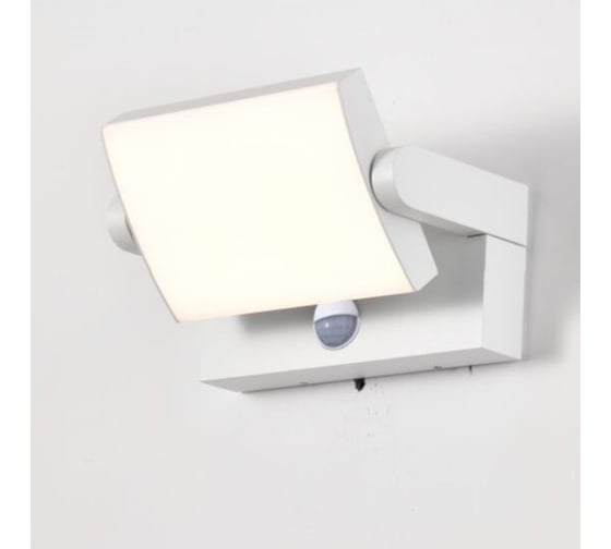 Изображение товара Настенный уличный светильник MANTRA cooper 8472