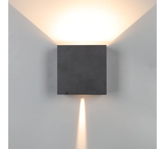 Изображение товара Настенный уличный светильник MANTRA davos xl 8611