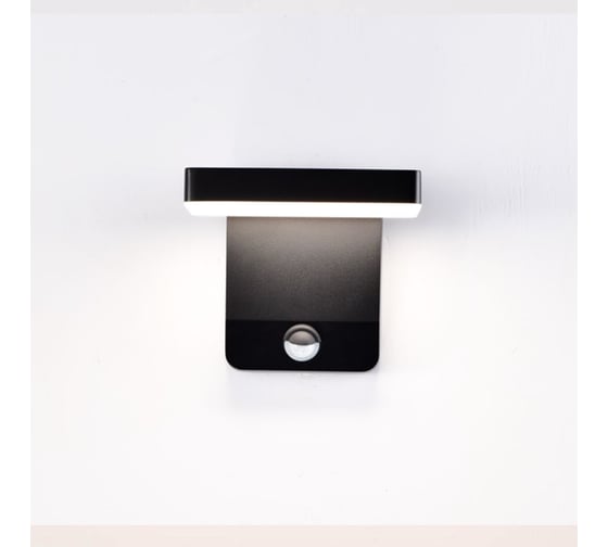 Изображение товара Настенный уличный светильник MANTRA cooper 8477