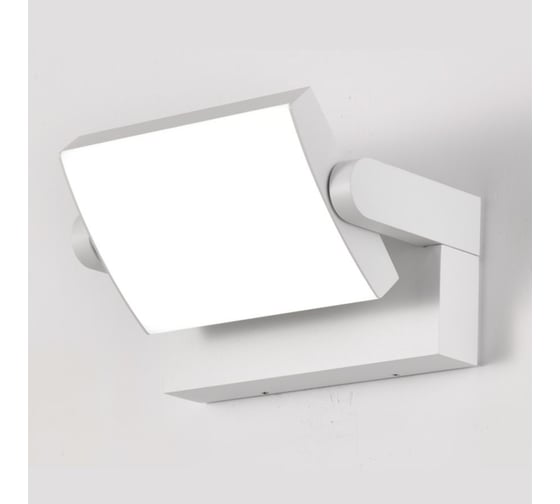 Изображение товара Настенный уличный светильник MANTRA cooper 8470