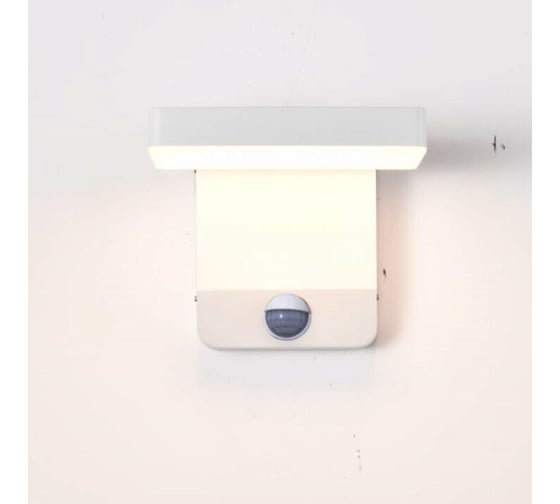 Изображение товара Настенный уличный светильник MANTRA cooper 8476