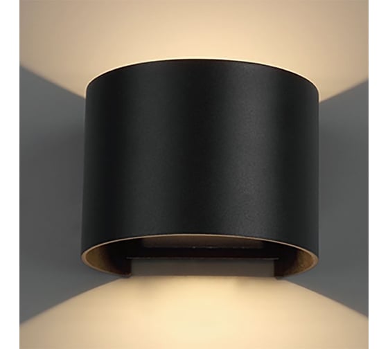 Изображение товара Настенный уличный светильник MANTRA davos 8604