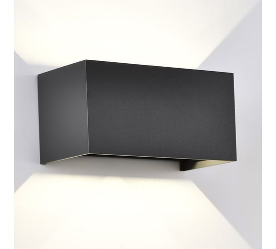 Изображение товара Настенный уличный светильник MANTRA davos 8605