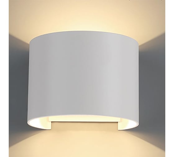 Изображение товара Настенный уличный светильник MANTRA davos 8603