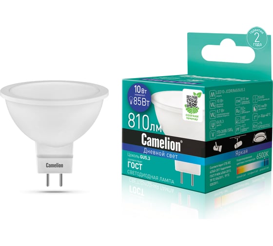 Изображение товара Светодиодная лампа Camelion LED10-JCDR/865/GU5.3 10Вт 220В 13686