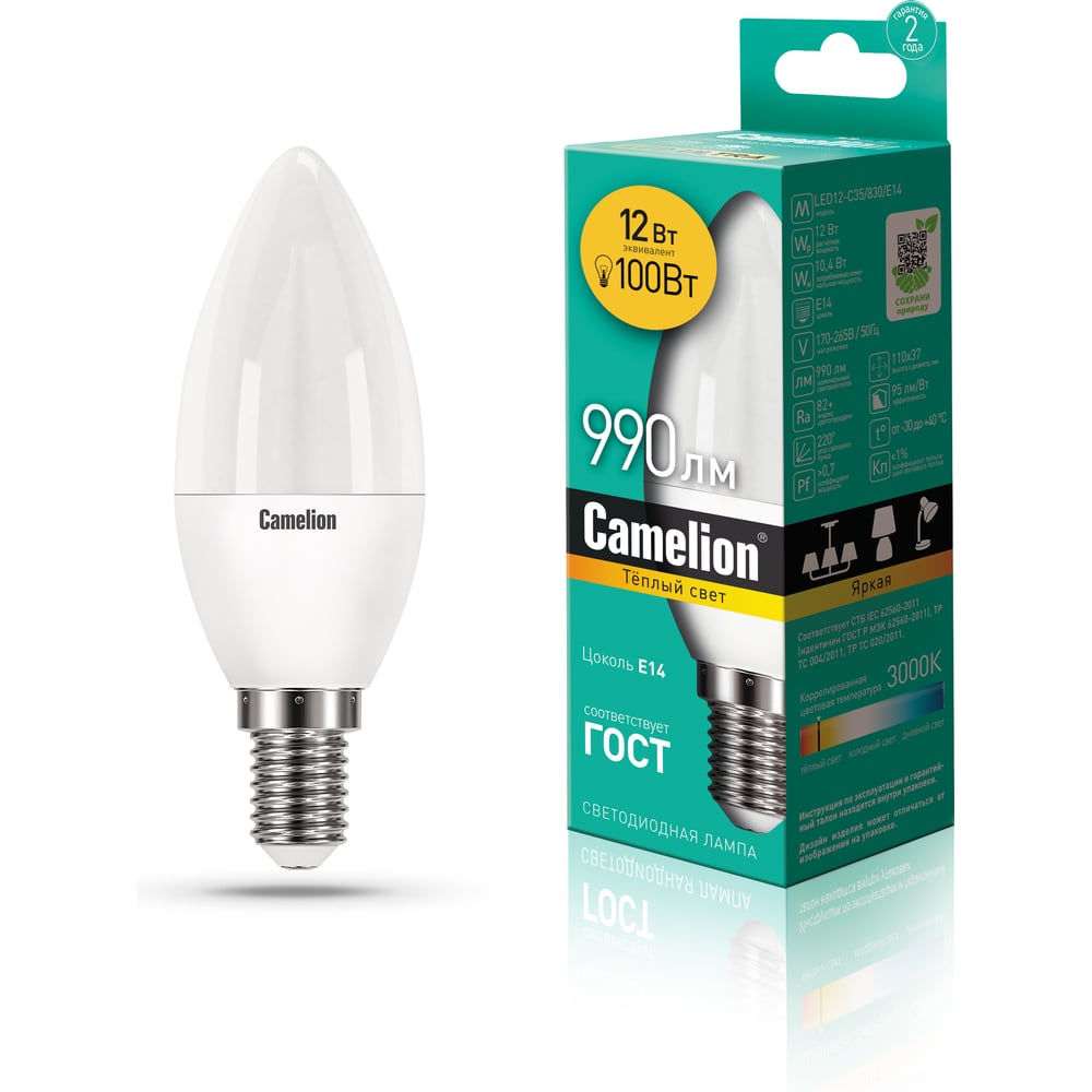 Изображение товара Светодиодная лампа Camelion E14 12Вт теплый белый свеча цена 142 рублей