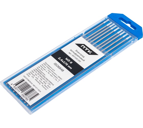 Изображение товара Электрод вольфрамовый WZ-8-175 мм, 2.4 (10 шт. в упаковке) ПТК 00000034912