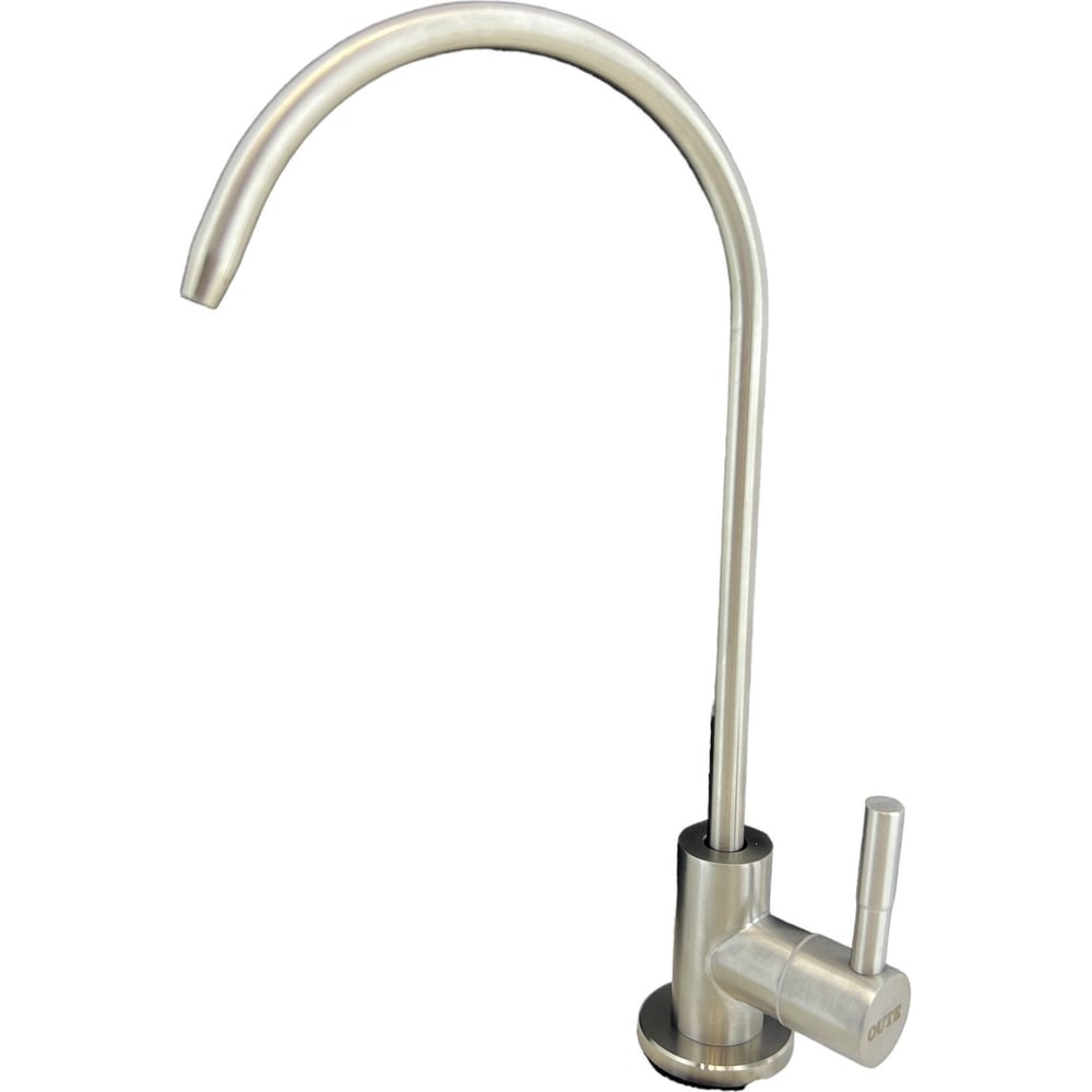 Изображение товара Кран OUTE T6203-SL03 однорычажный для питьевой воды с нержавеющей сталью