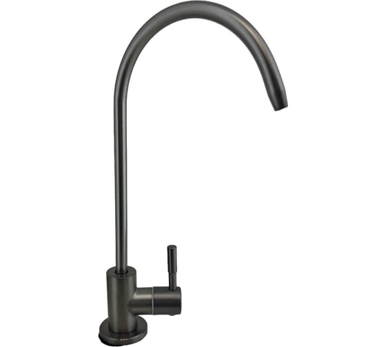 Изображение товара Кран для питьевой воды/для фильтра OUTE титан, однорычажный, монтаж на одно отверстие, высота 250 мм T6203-SY03