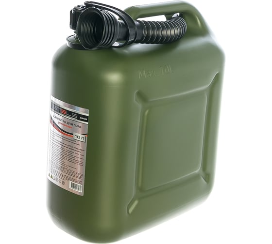 Изображение товара Канистра для ГСМ вертикальная, 10 л пластиковая, усиленная STELS 53126