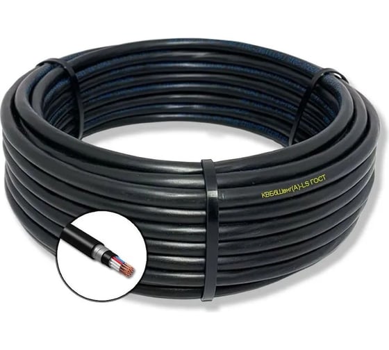 Изображение товара Контрольный кабель КВБбШвнг(A)-LS ПРОВОДНИК 10x2.5 мм2, 5м OZ61651L5